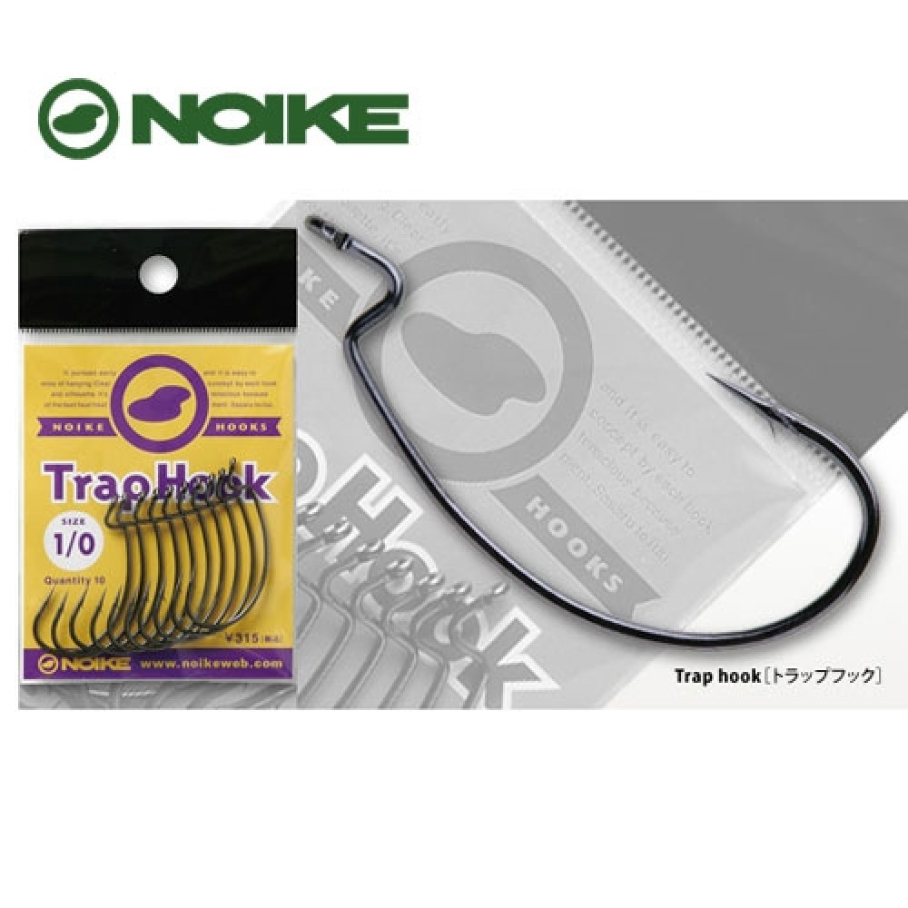 Офсетный крючок NOIKE Trap Hook №2/0, 10 шт