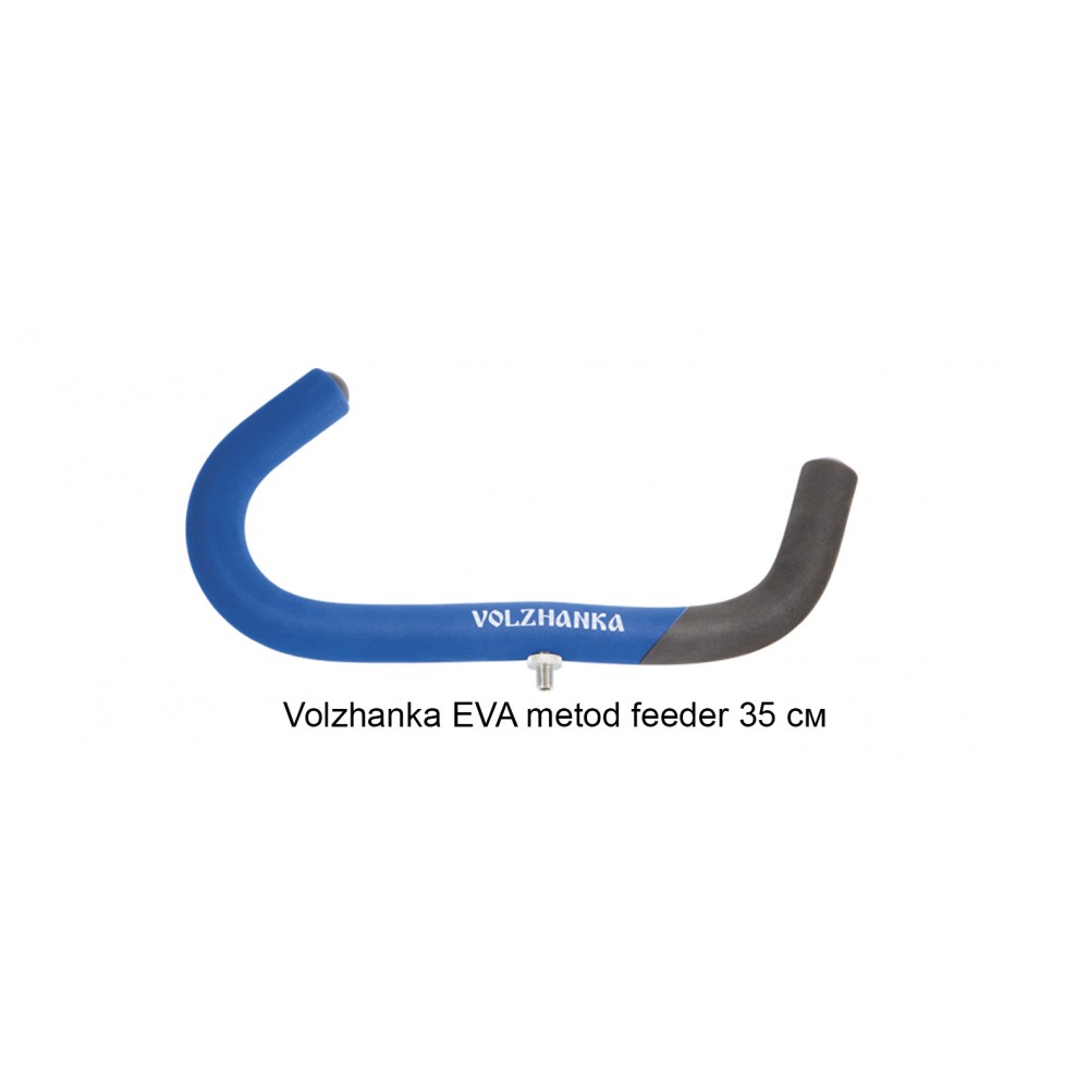 Подставка Volzhanka EVA metod feeder 35см.