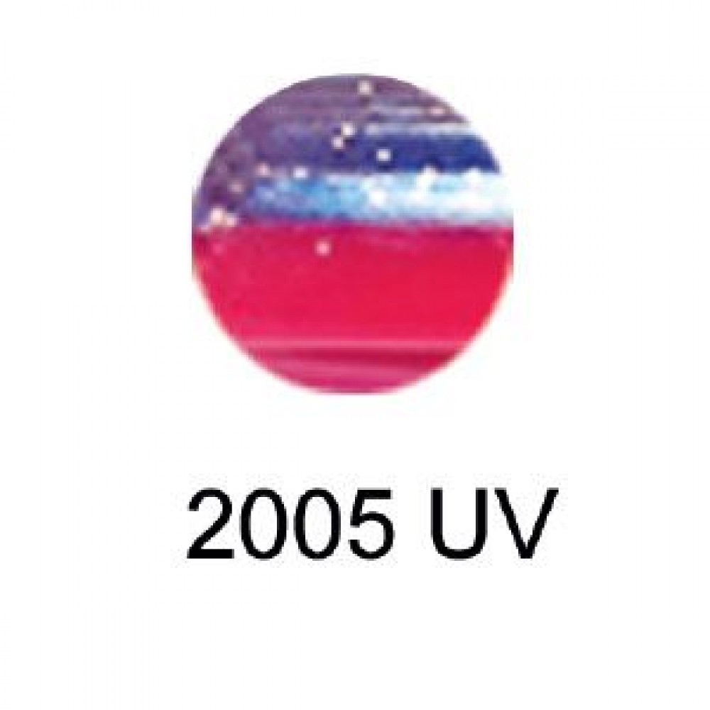 Volzhanka BigMag Shad 75 cиликоновая приманка цвет 2005 (в упак. 6шт)