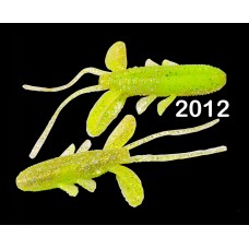 Volzhanka Quick Claw 50 силиконовая приманка цвет 2012 (в упак. 5шт)